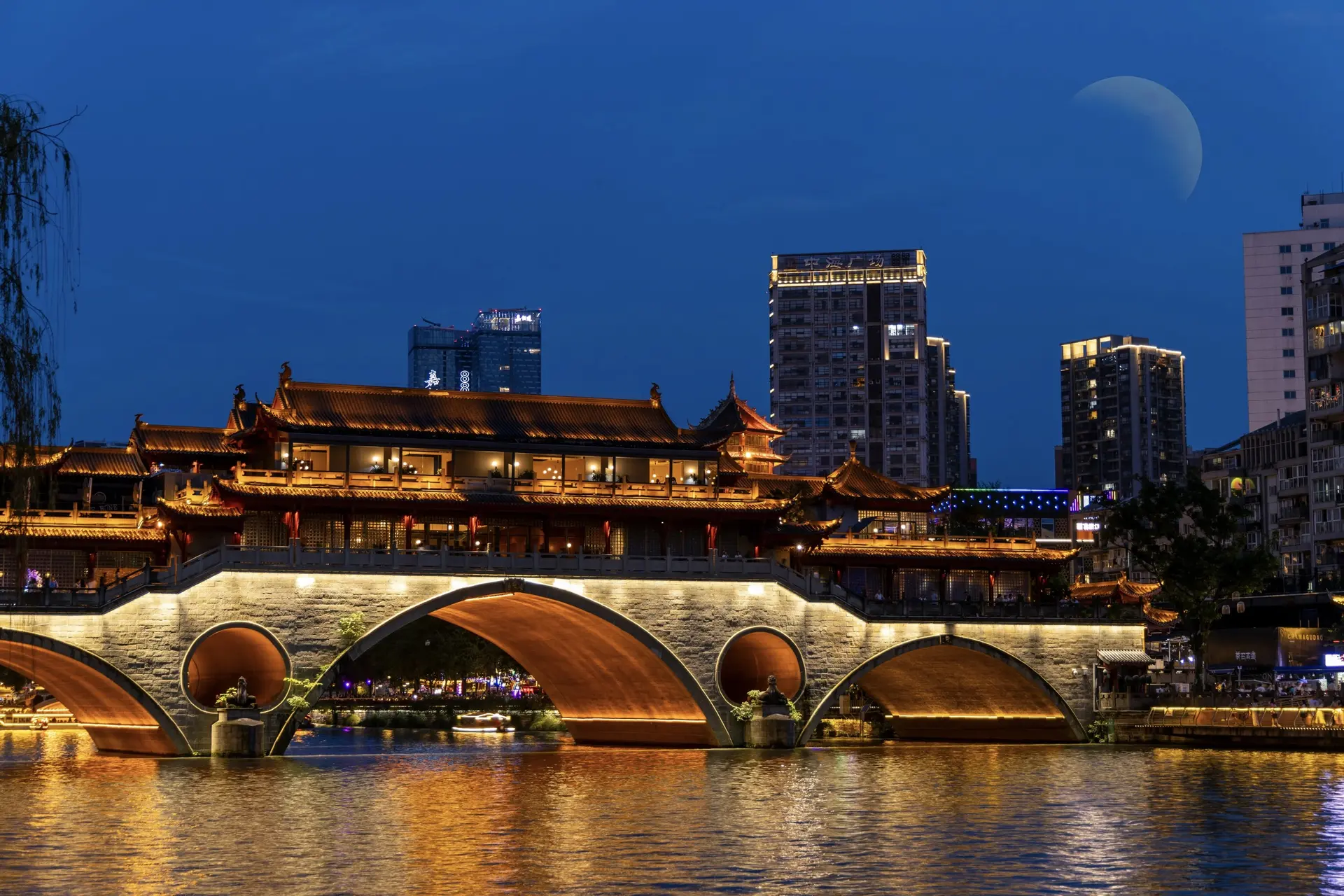 Anshun Veranda Bridge Jinjiang River