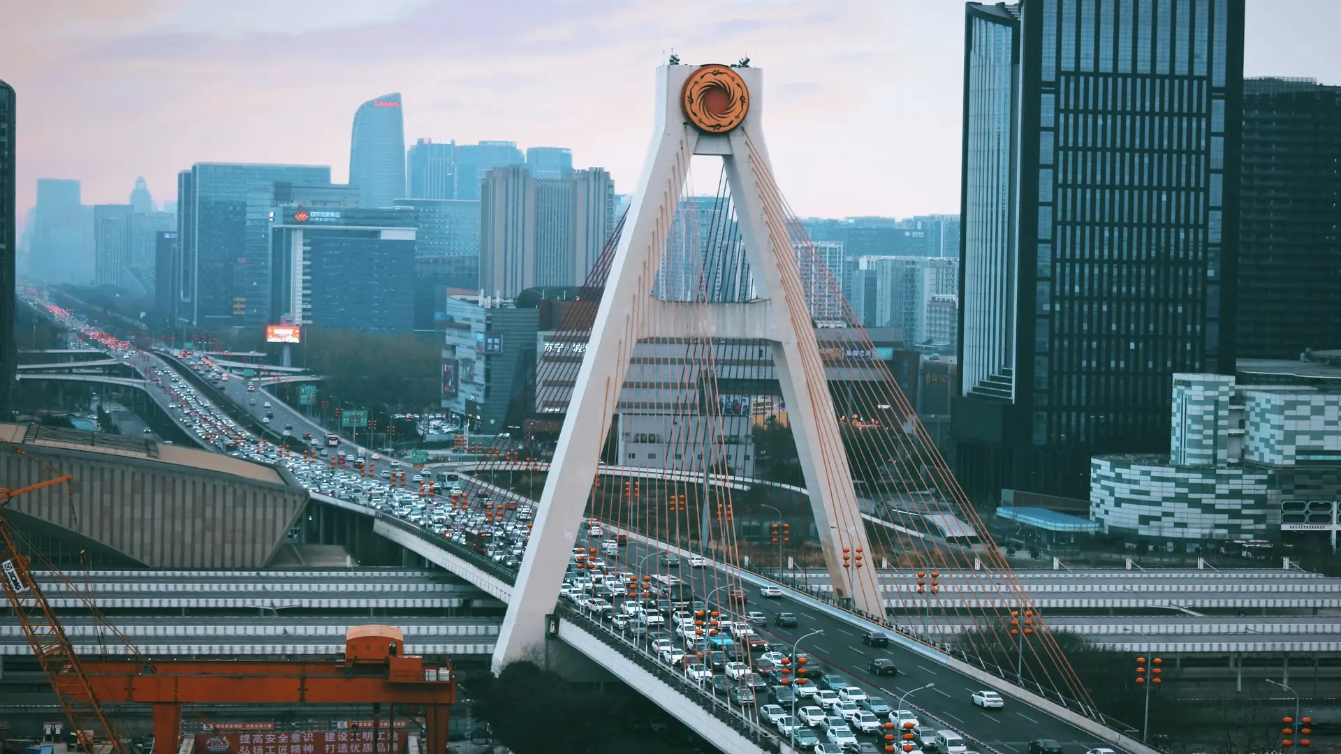 City of Chengdu Panorama