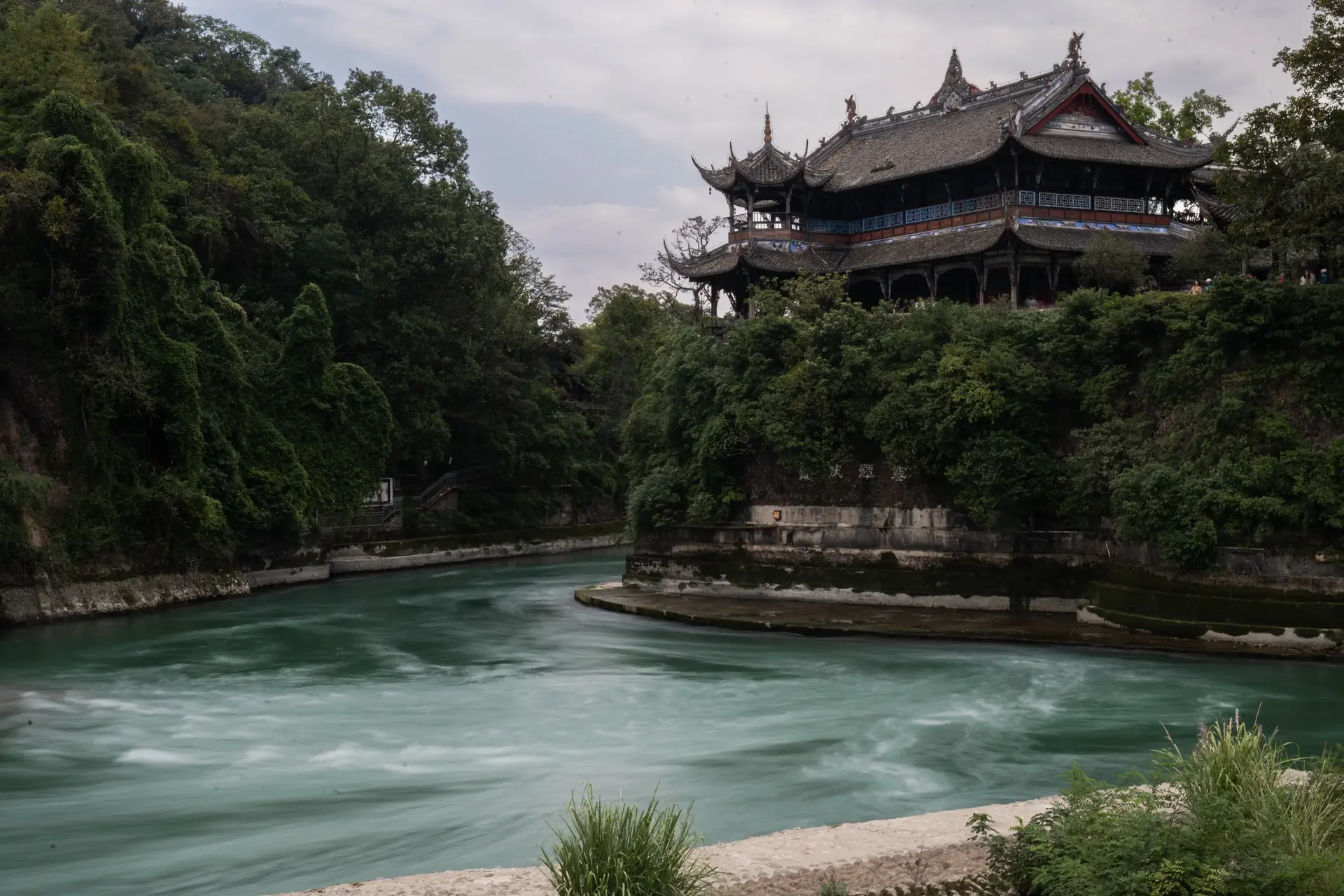 Dujiangyan Waterworks