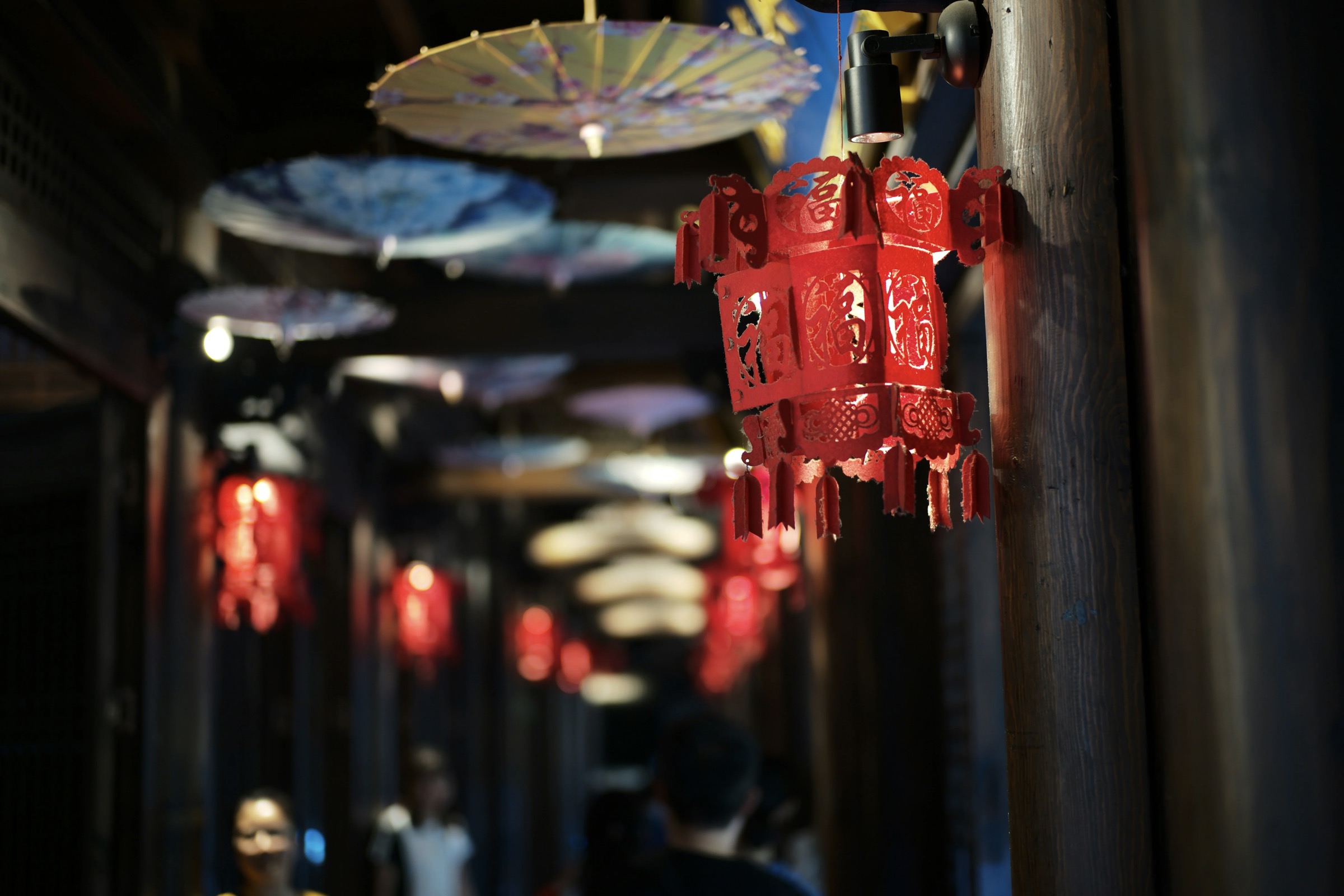 Kuanzhai Alleys