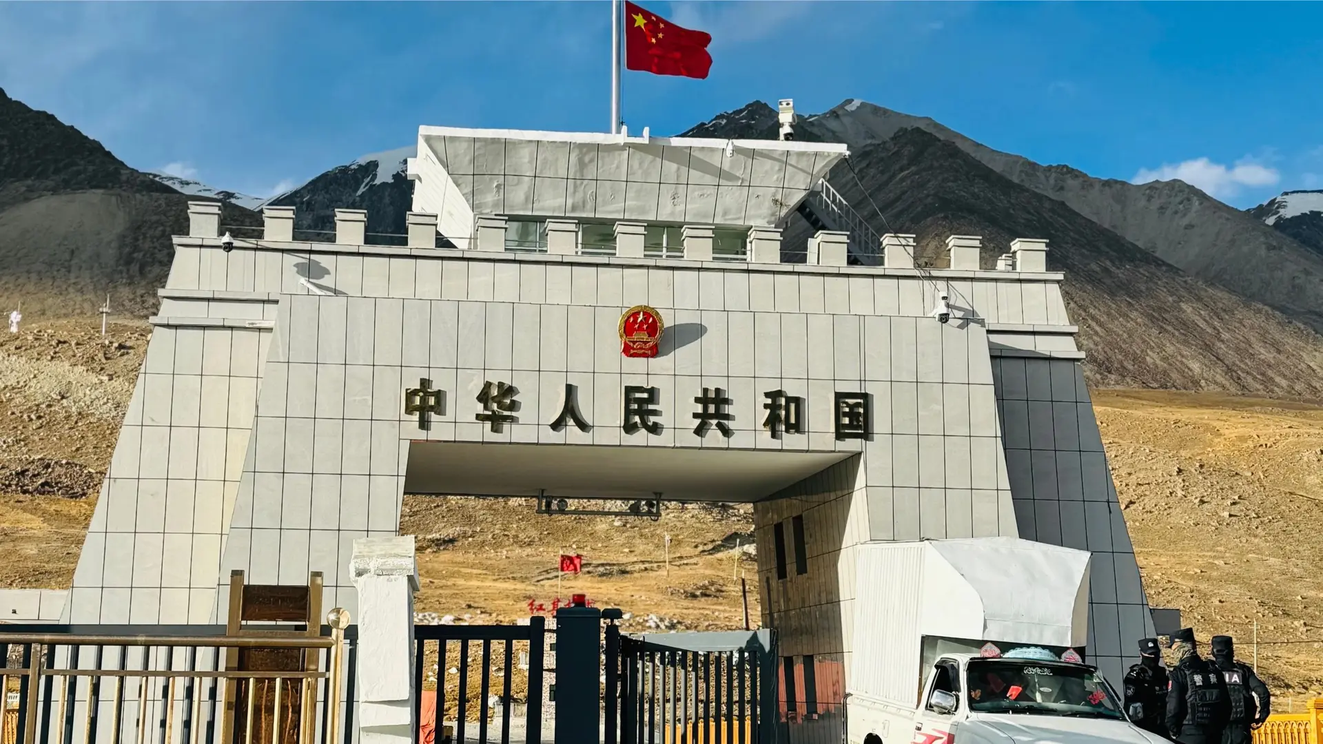 The Tibet Border Pass: Accessing the Edges of the Roof of the World