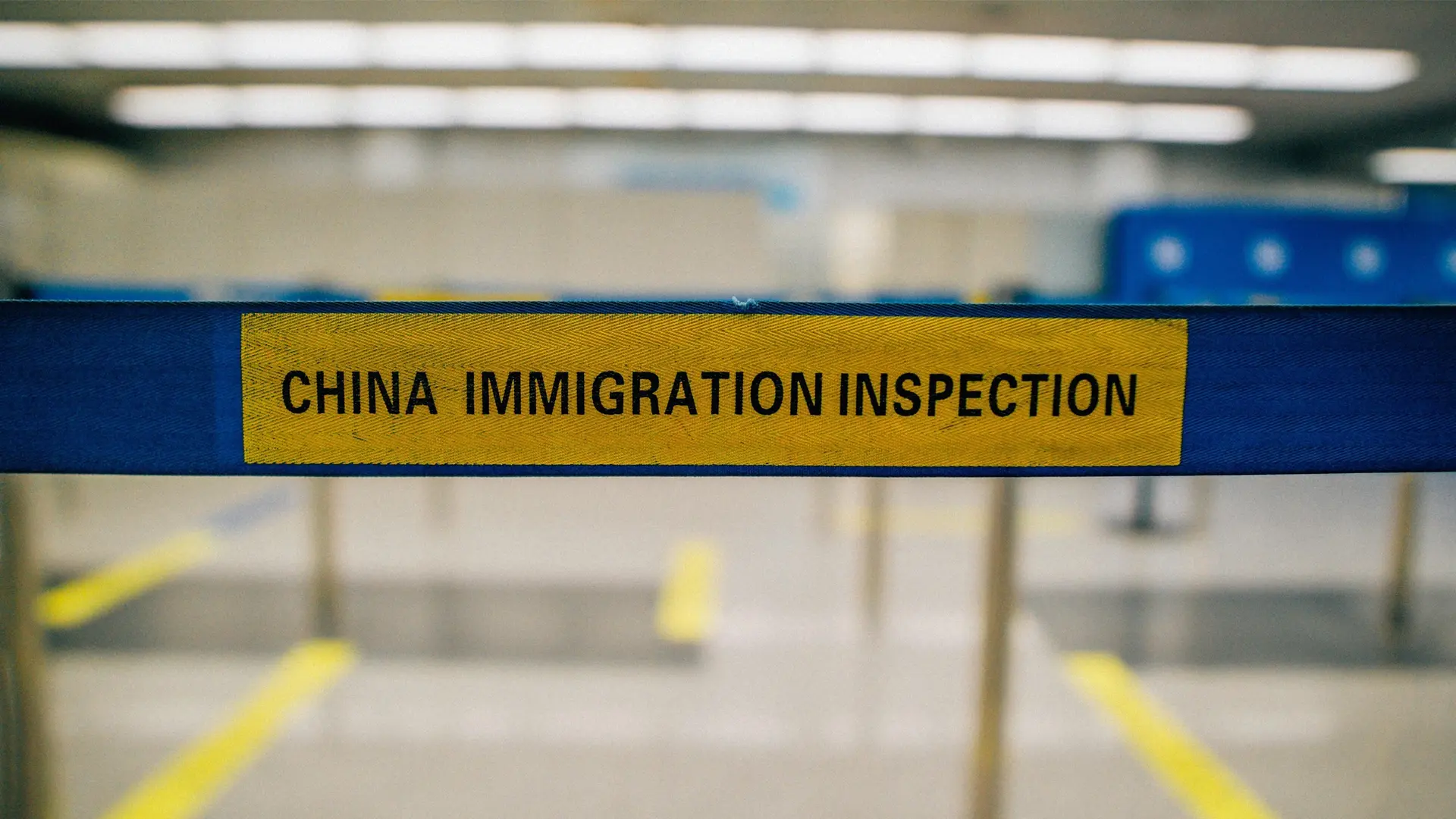 Passing the Gate: China Entry & Customs Requirements in 2026