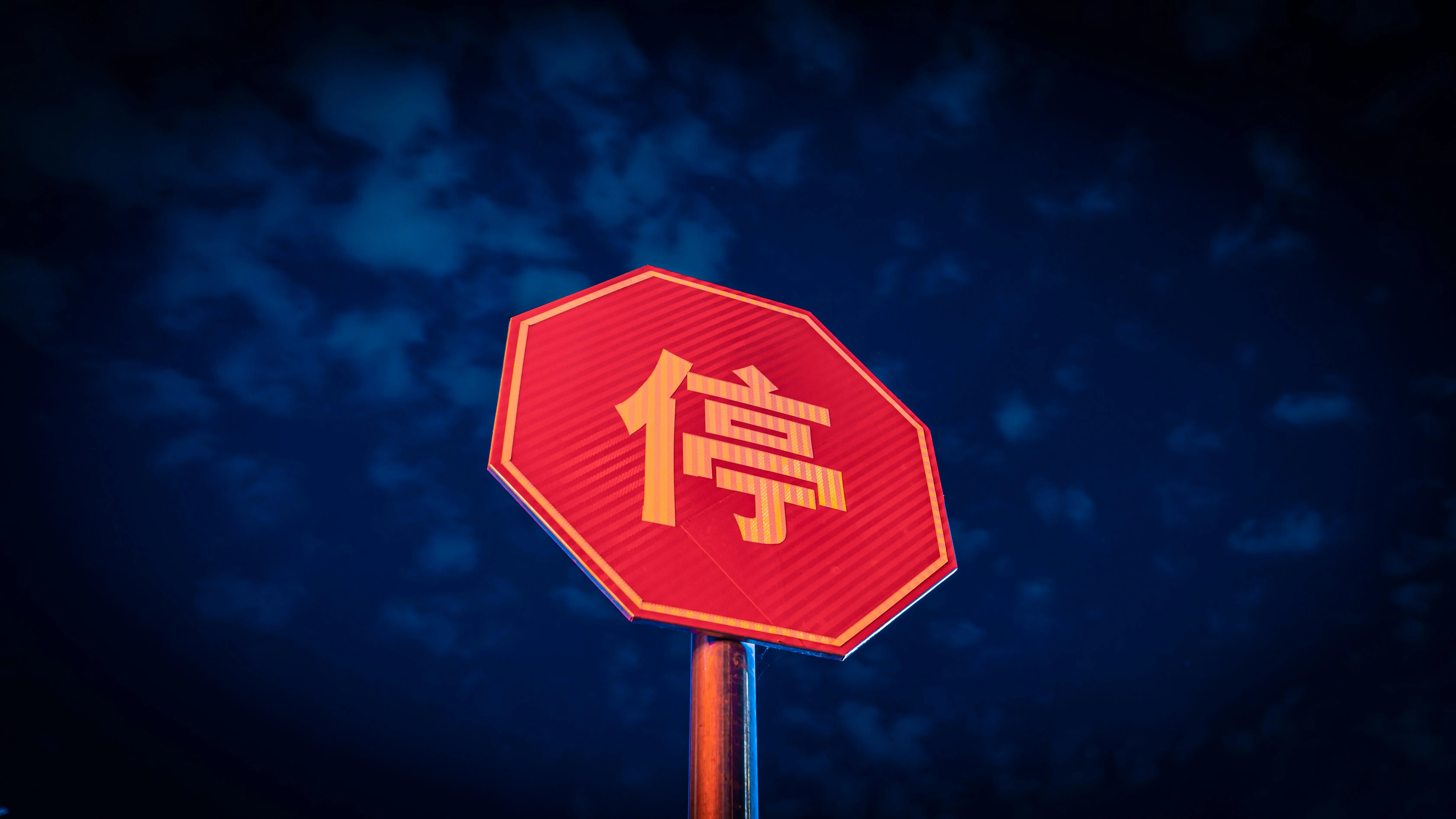 Photography Laws & Restricted Zones in China: The Definitive Travel Guide
