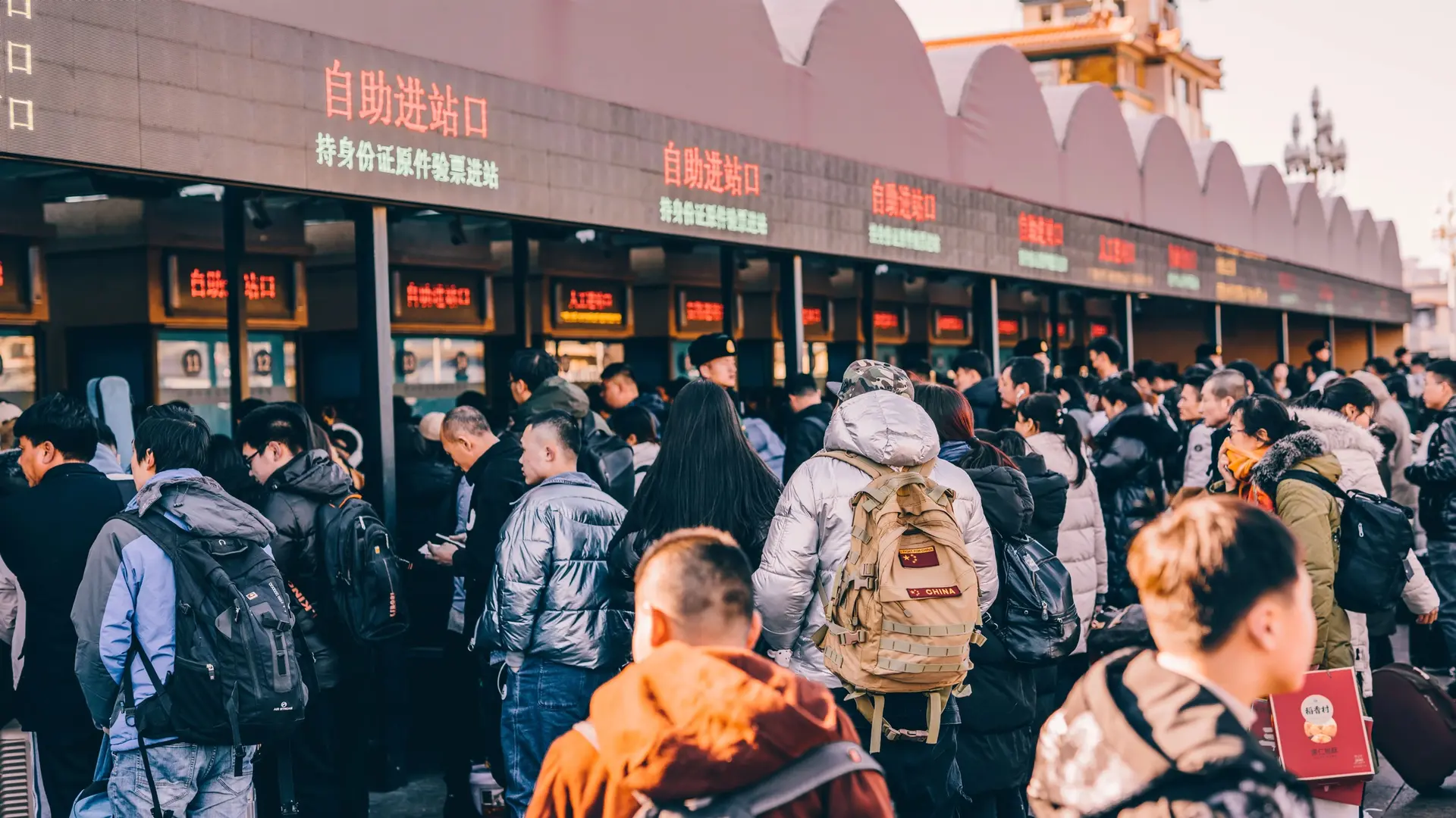 Navigating Security, Face Scans, and Crowds at China's Major Sights: A Mental and Physical Survival Guide for Western Tourists
