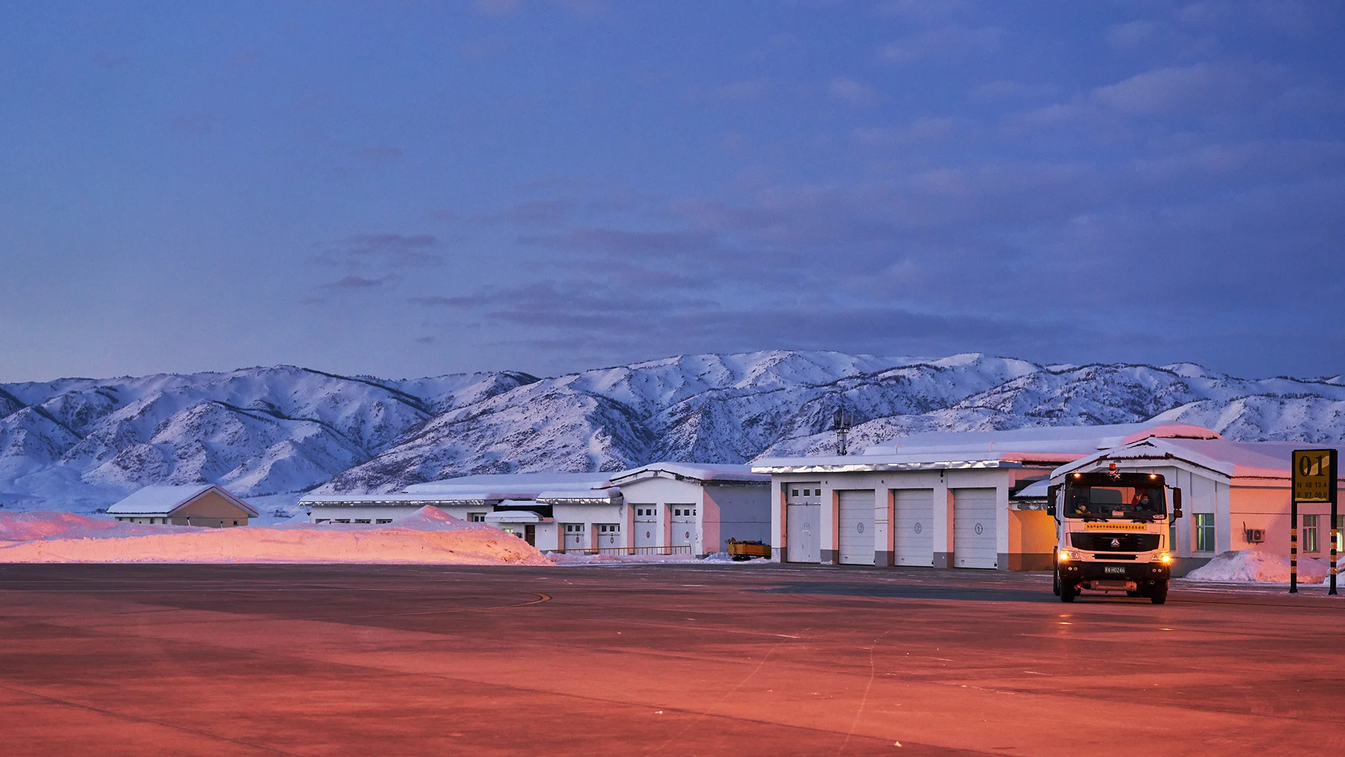 Pamir Plateau Kyrgyz Yurt Encampment · Ewan Wu's Visual Archive