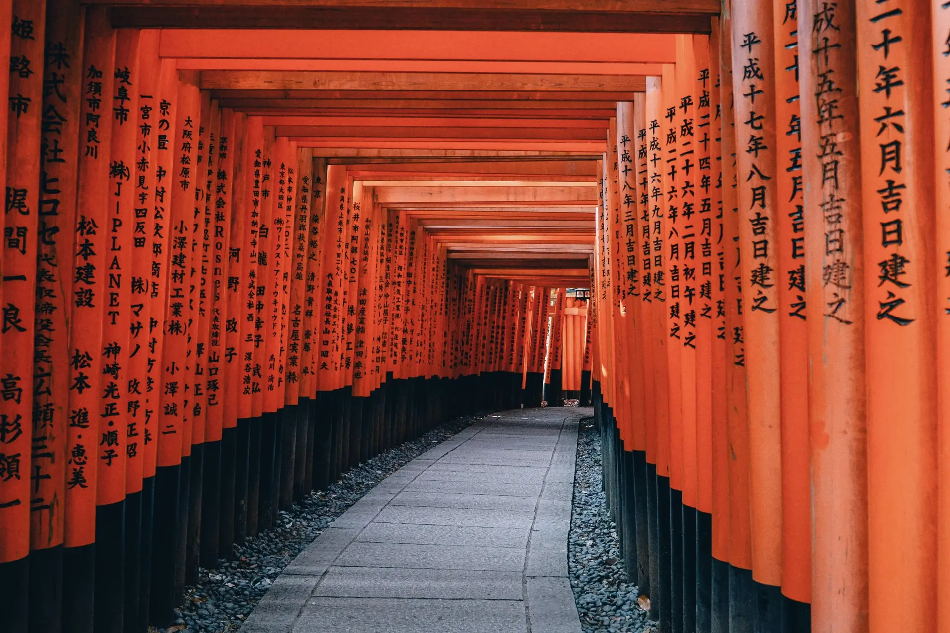 Cultural Navigation Guide for Japanese Travelers in Western China