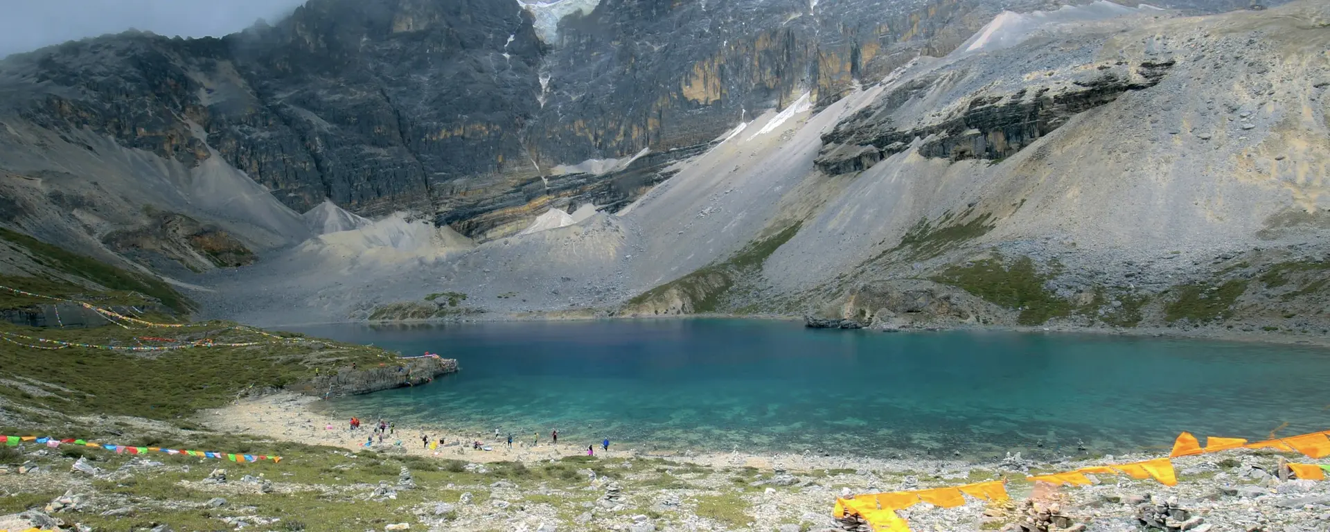 Yading Holy Massifs