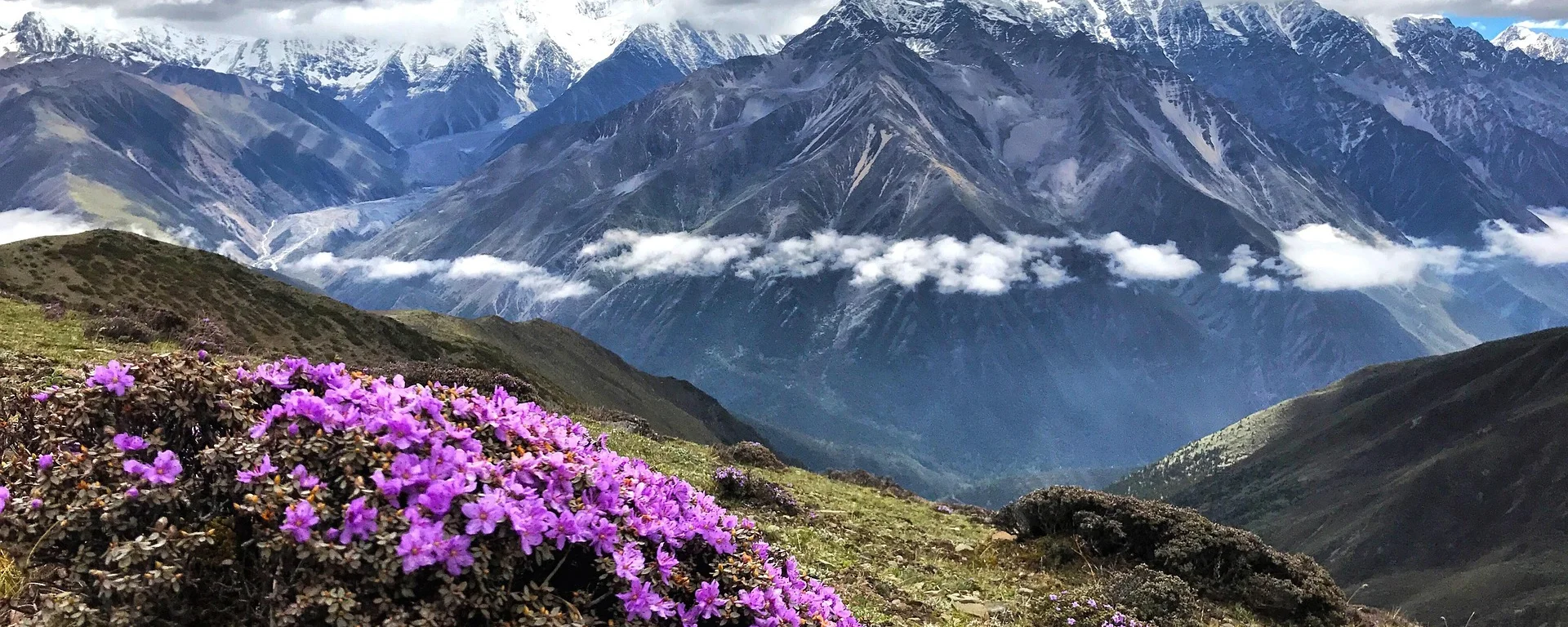 Mount Gongga Massif